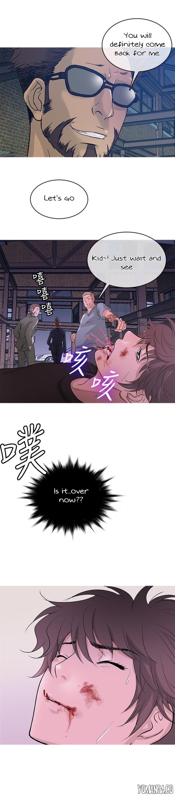 Page 204