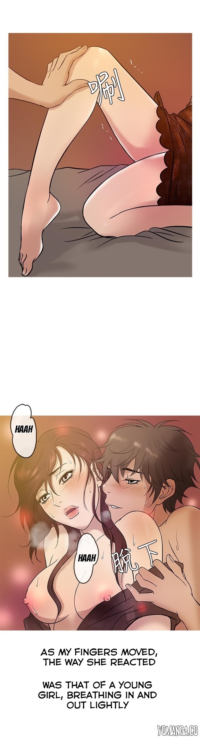 Page 245