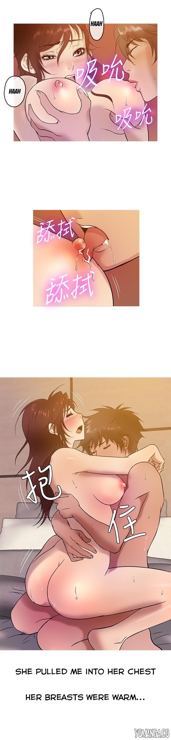 Page 247