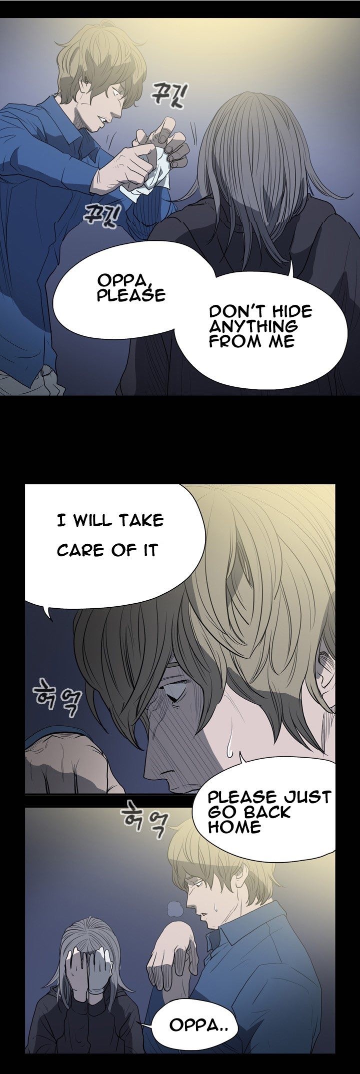 Page 118