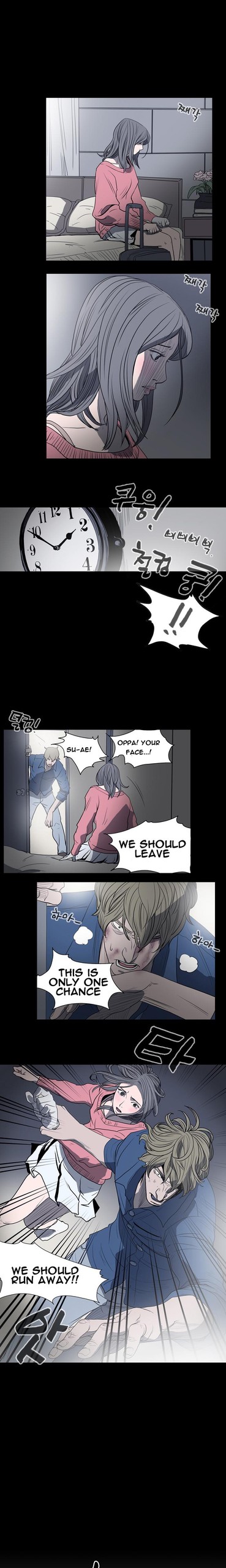 Page 124
