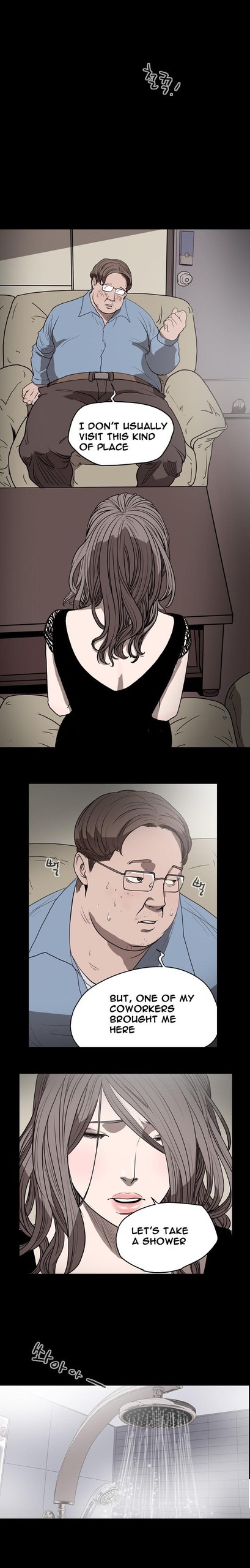 Page 152