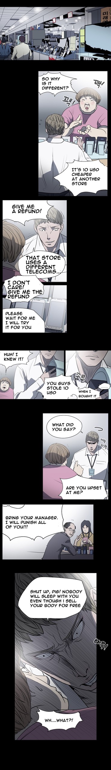 Page 195