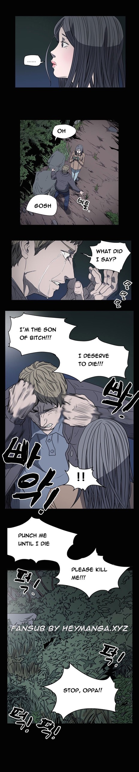 Page 232