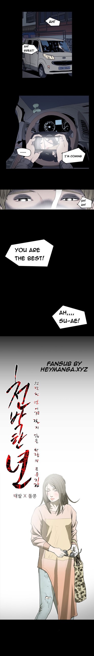 Page 239