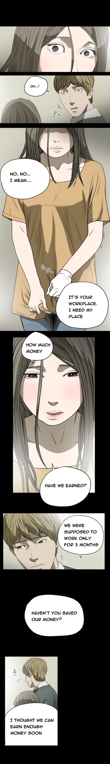 Page 255