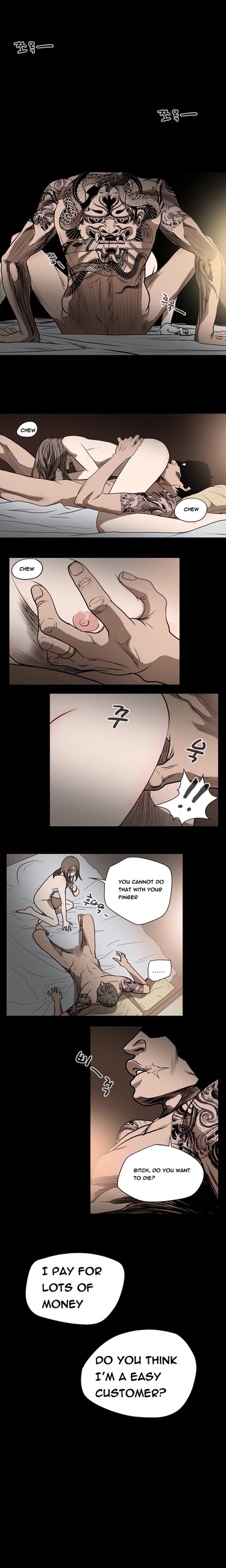 Page 261