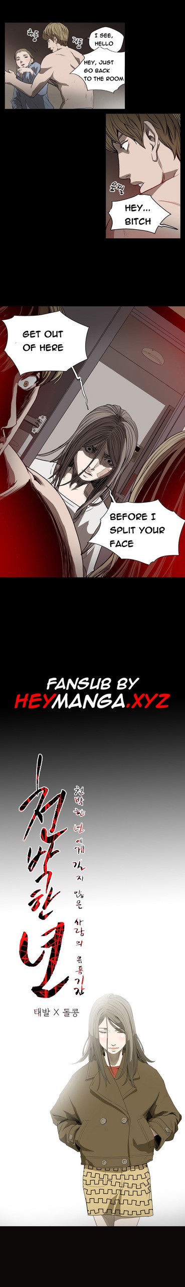 Page 285