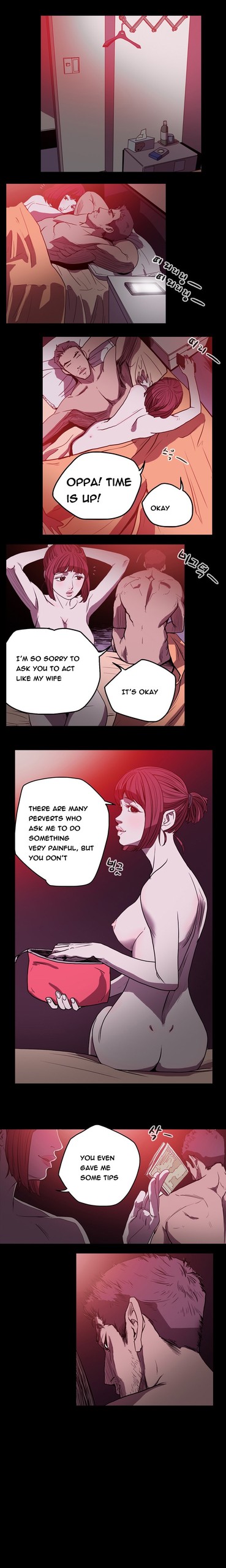 Page 355