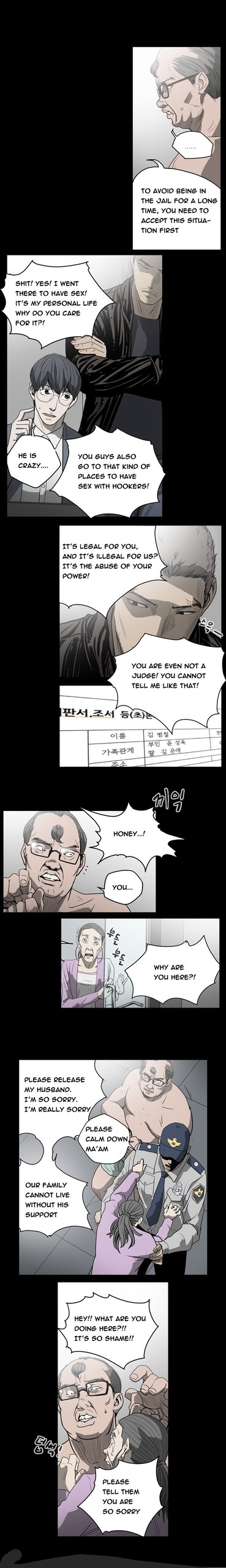 Page 360