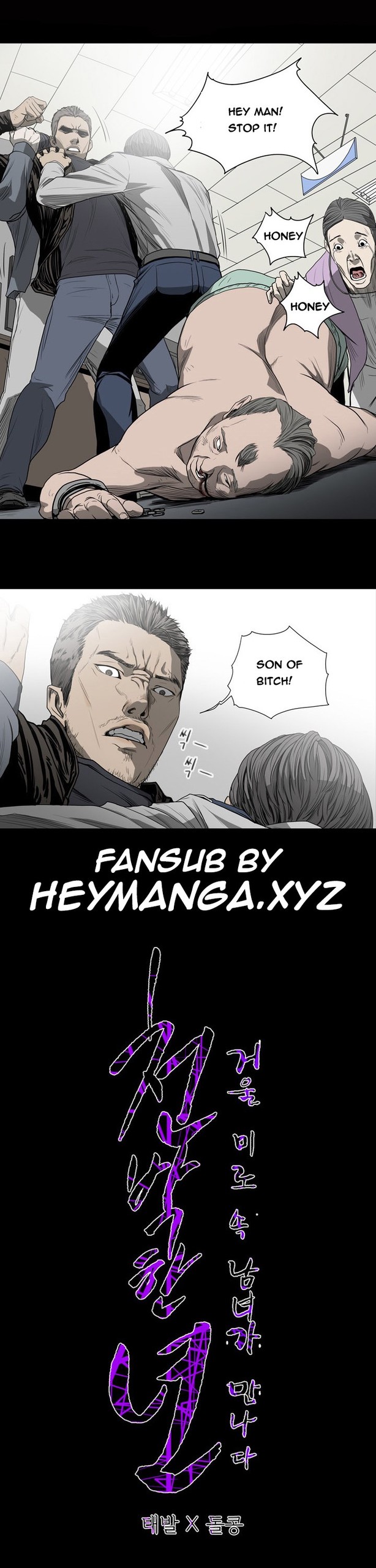Page 362