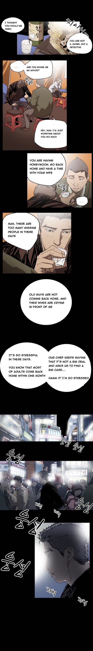 Page 366