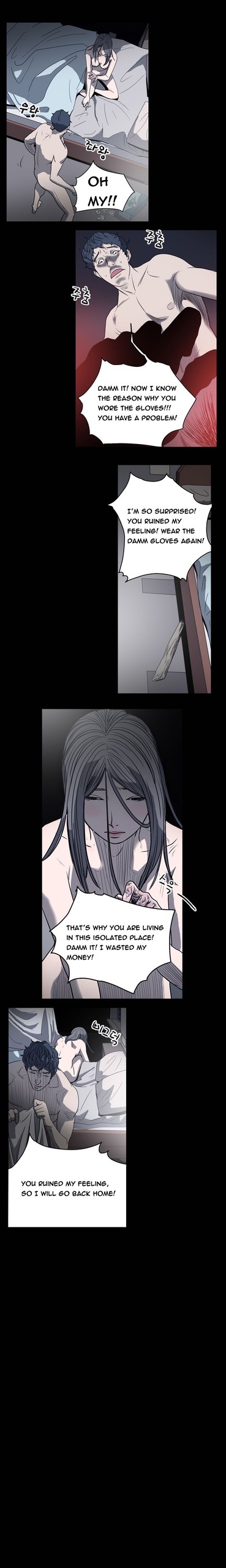 Page 370