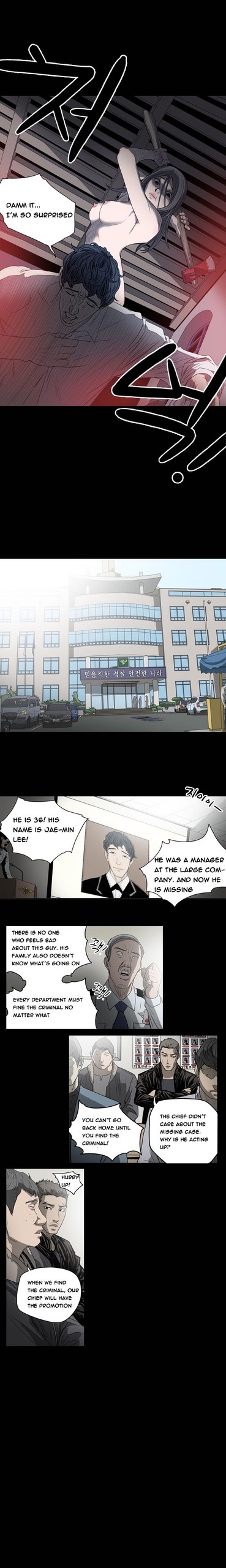 Page 371
