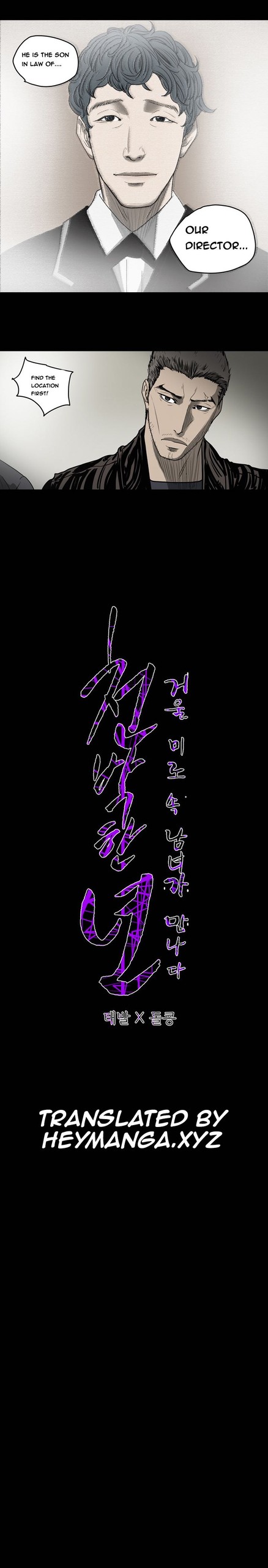 Page 372