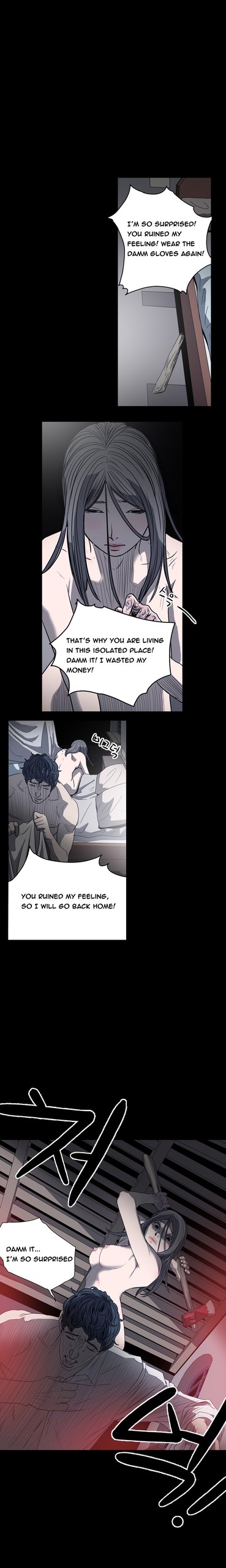Page 373