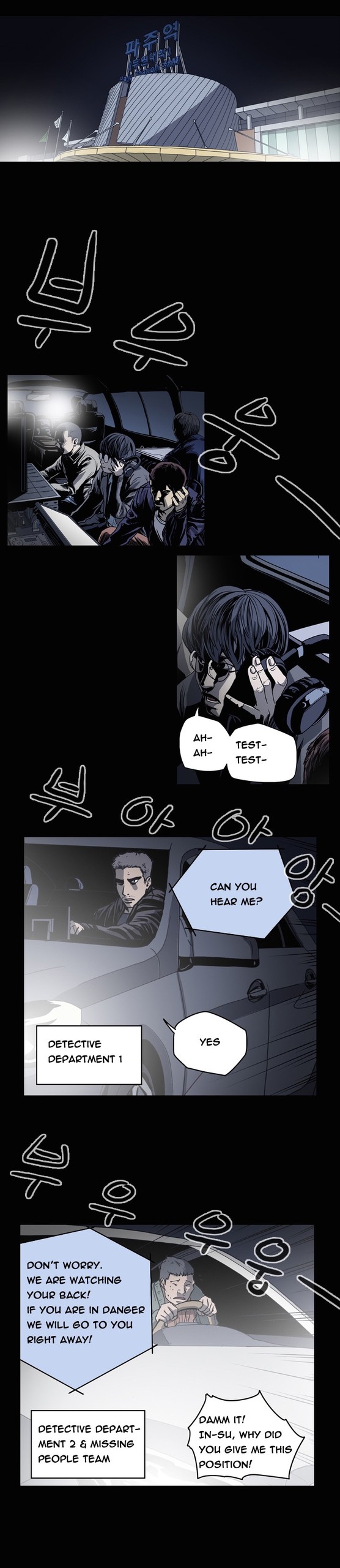 Page 397