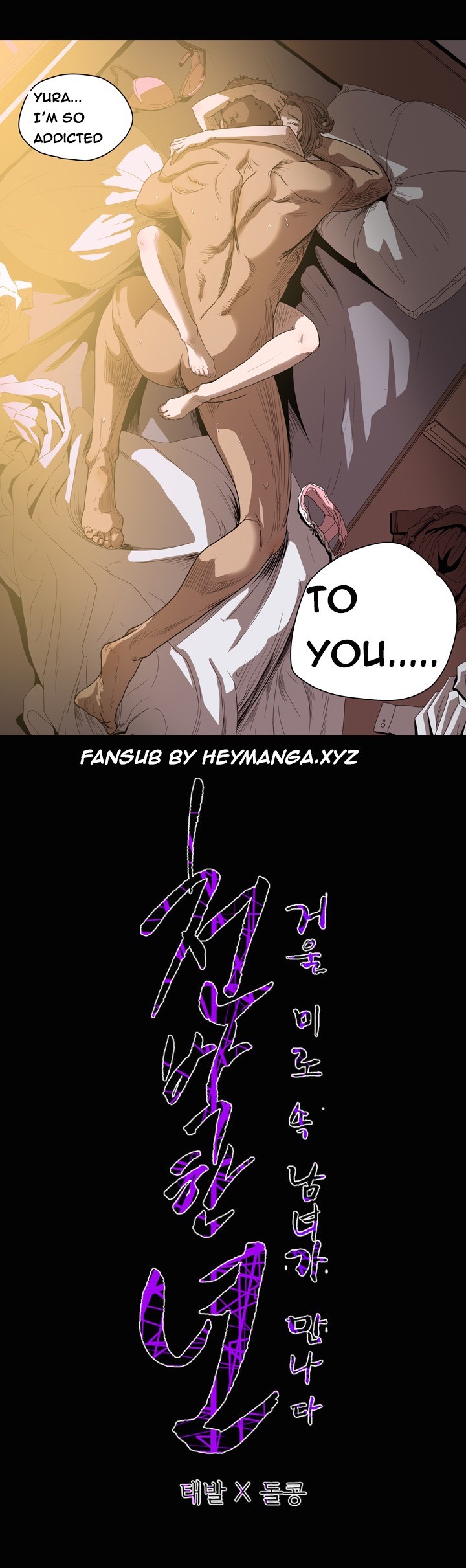 Page 418