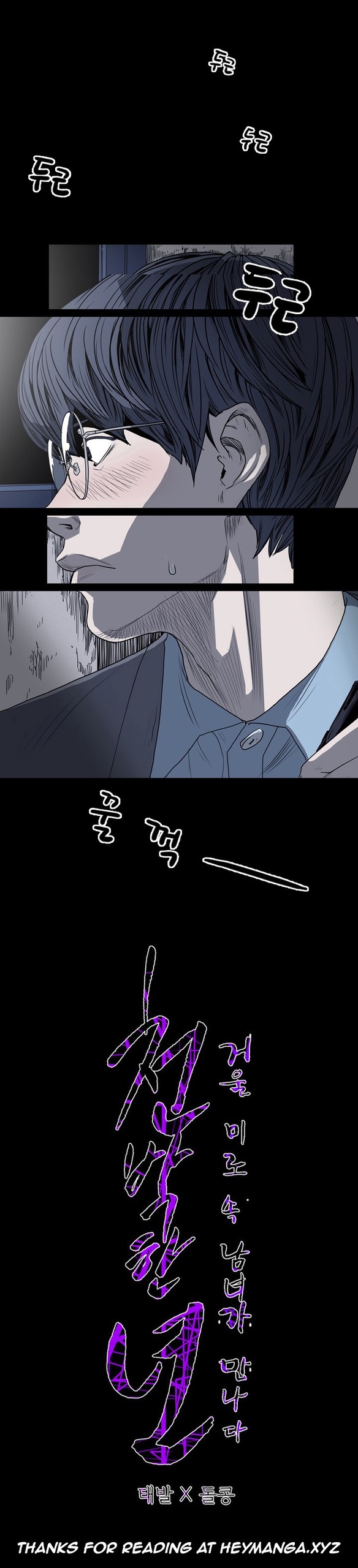 Page 431
