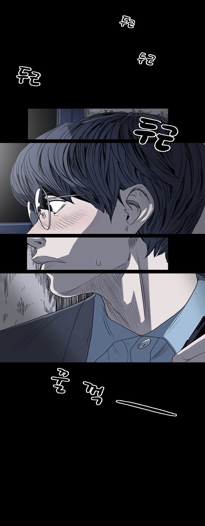 Page 434