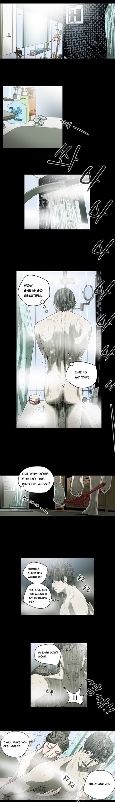 Page 446