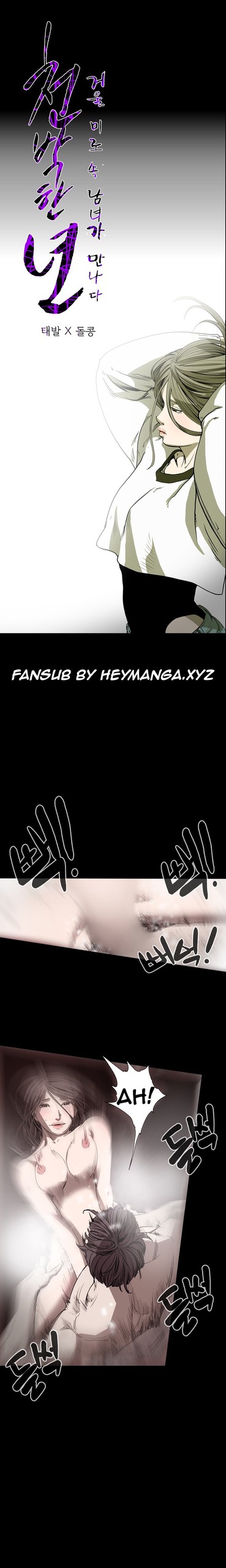 Page 456