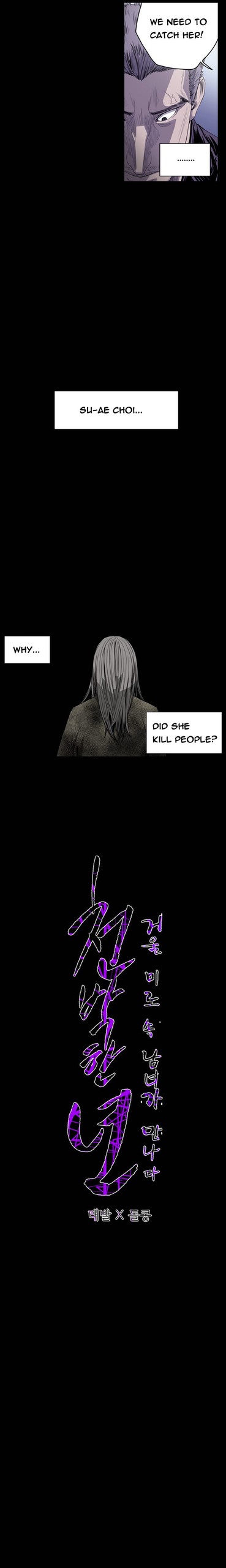 Page 489