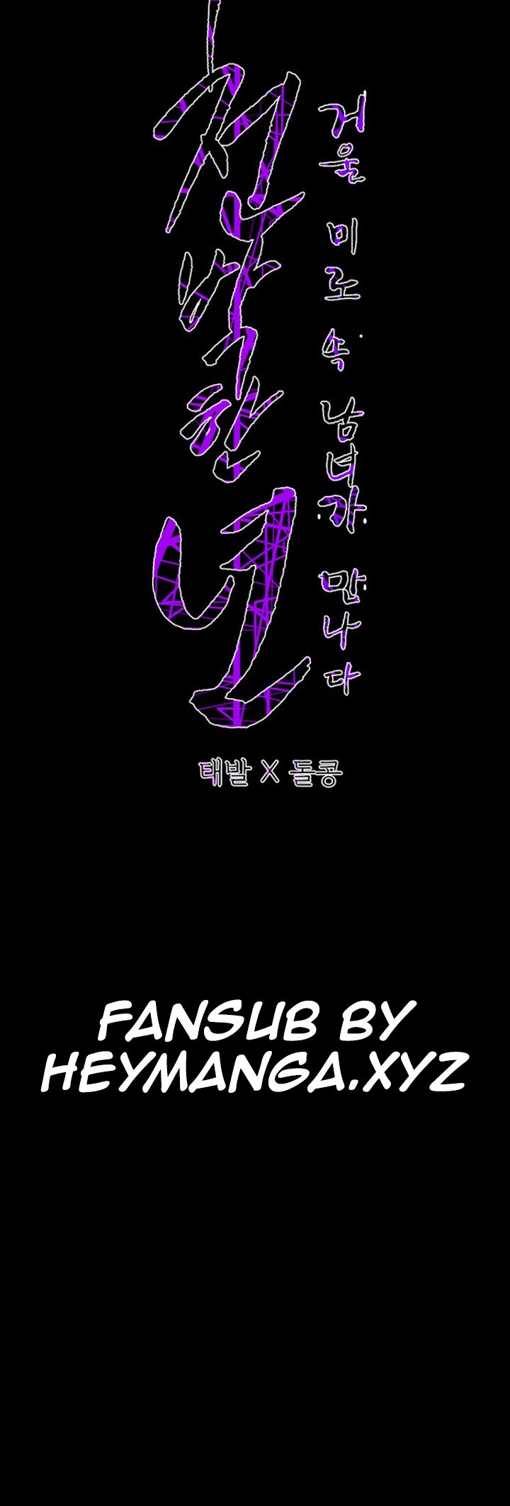 Page 501