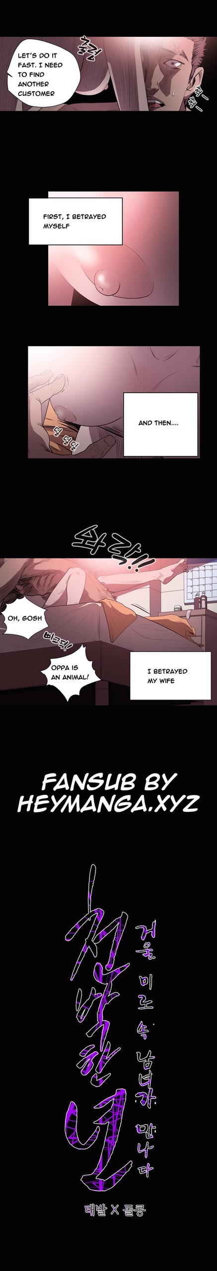 Page 515