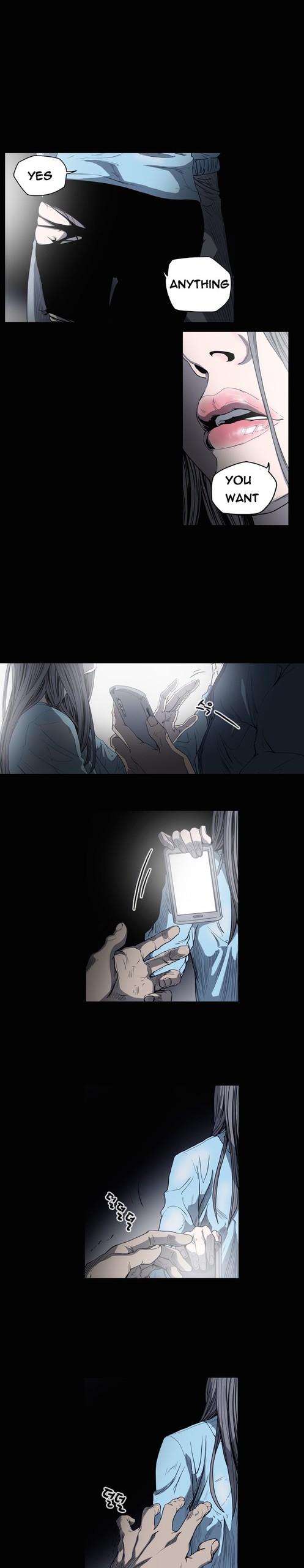 Page 554