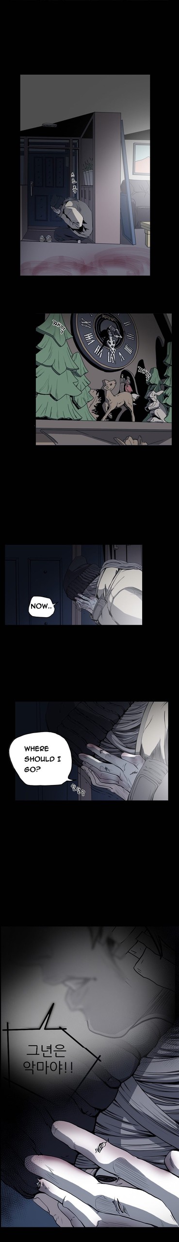 Page 574