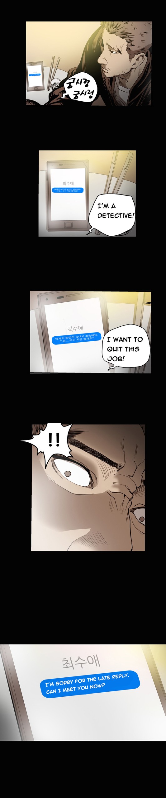 Page 580