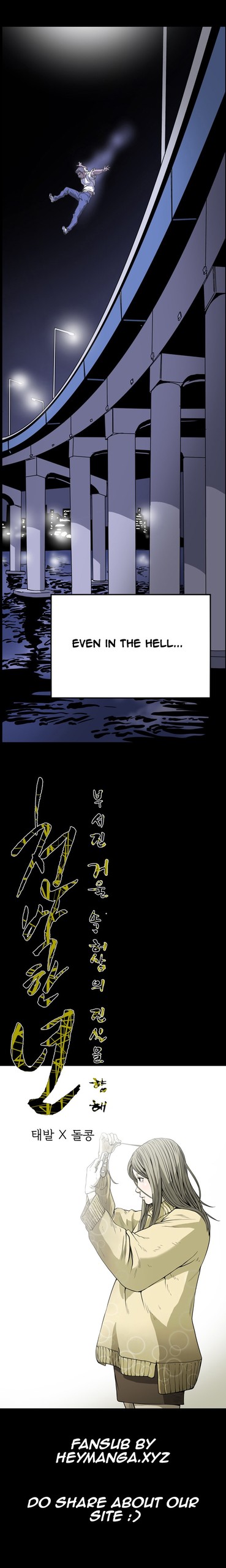 Page 609