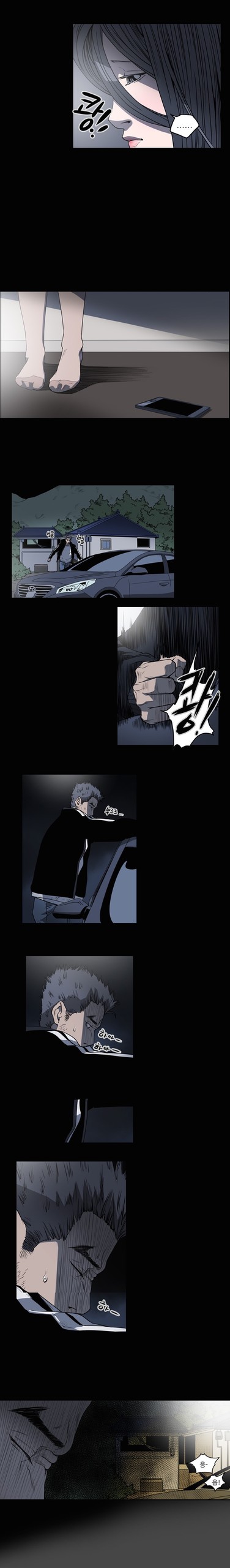 Page 649