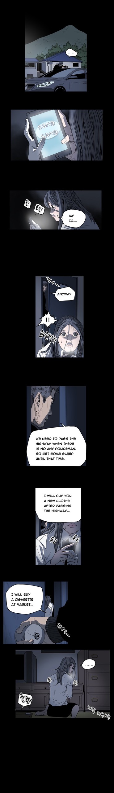 Page 652