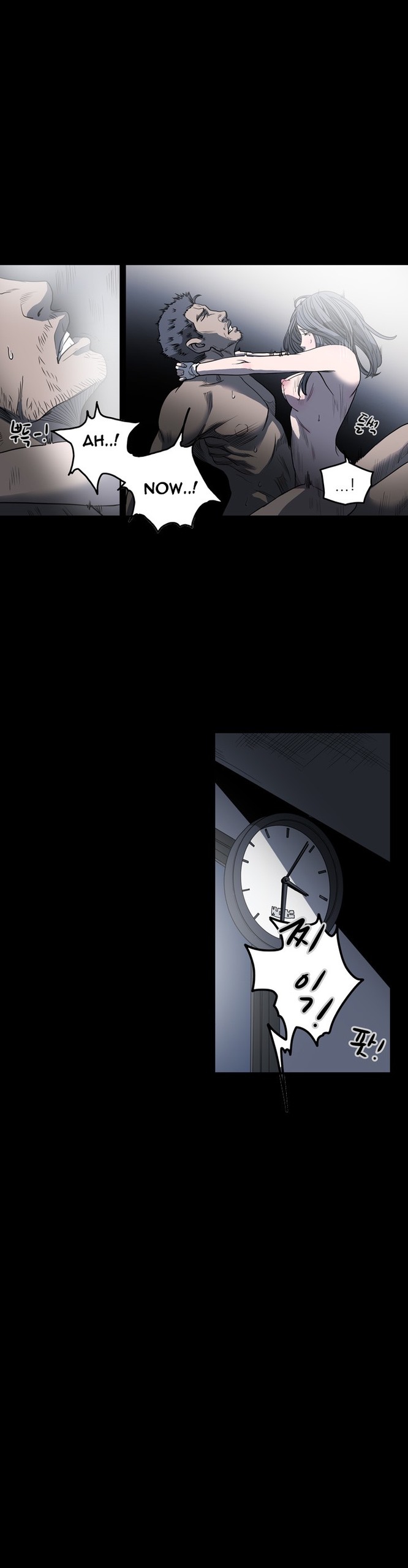 Page 668