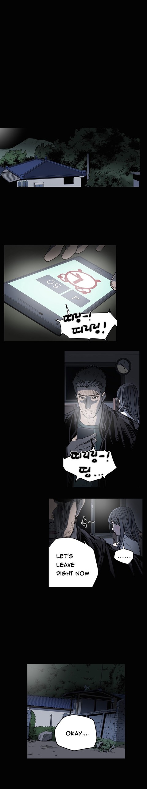 Page 671