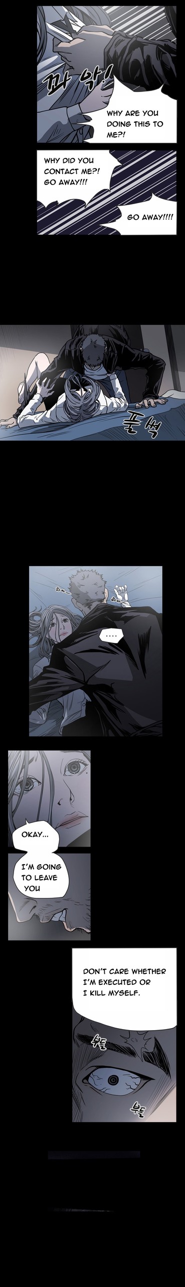 Page 690