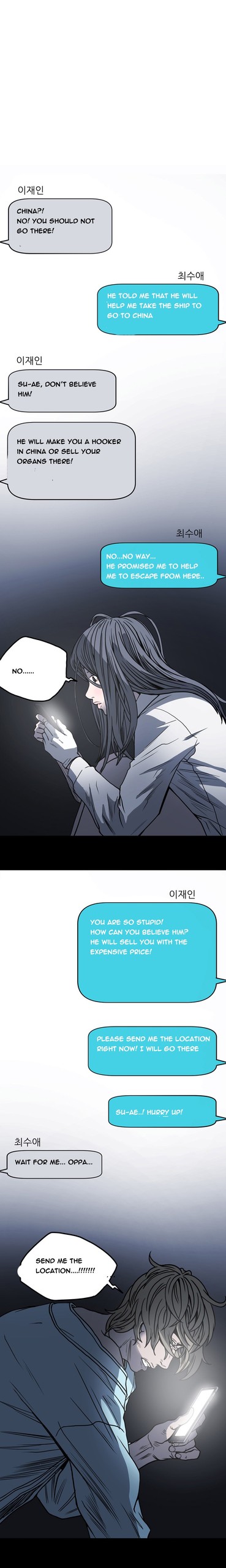Page 706