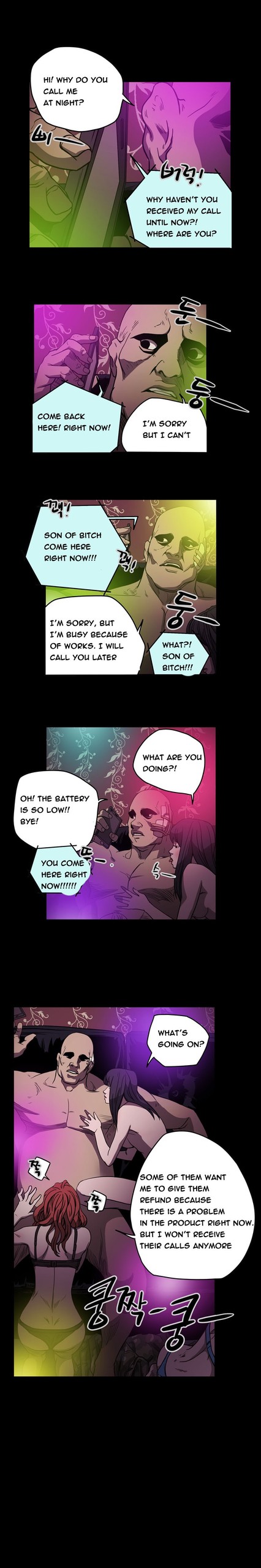 Page 751