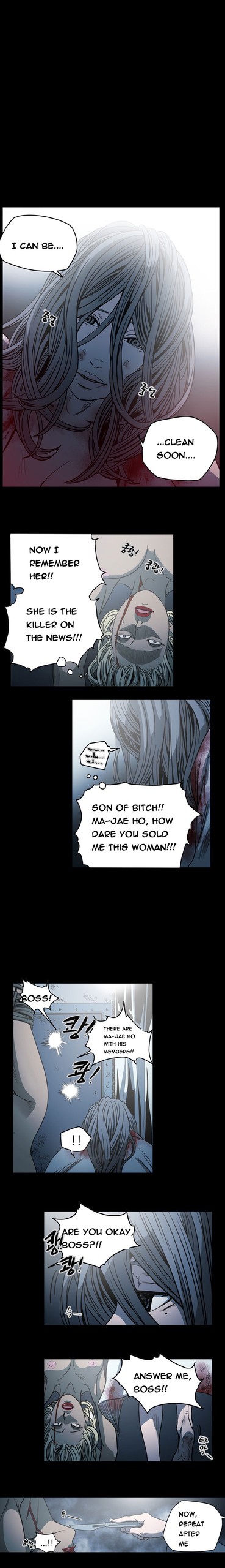 Page 759