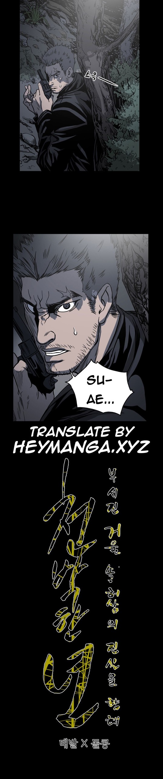 Page 768