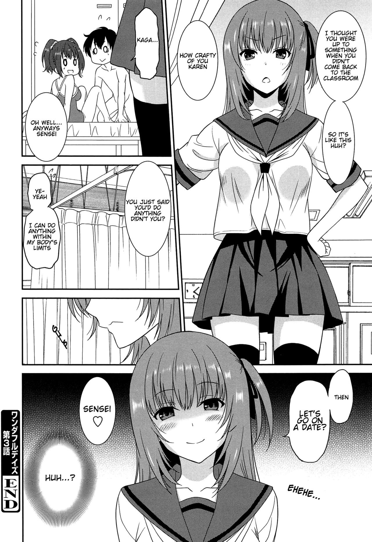 Page 108
