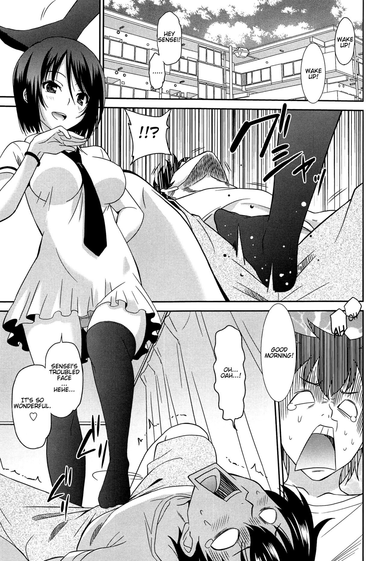 Page 133