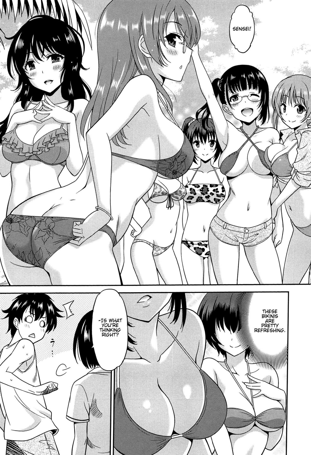 Page 137
