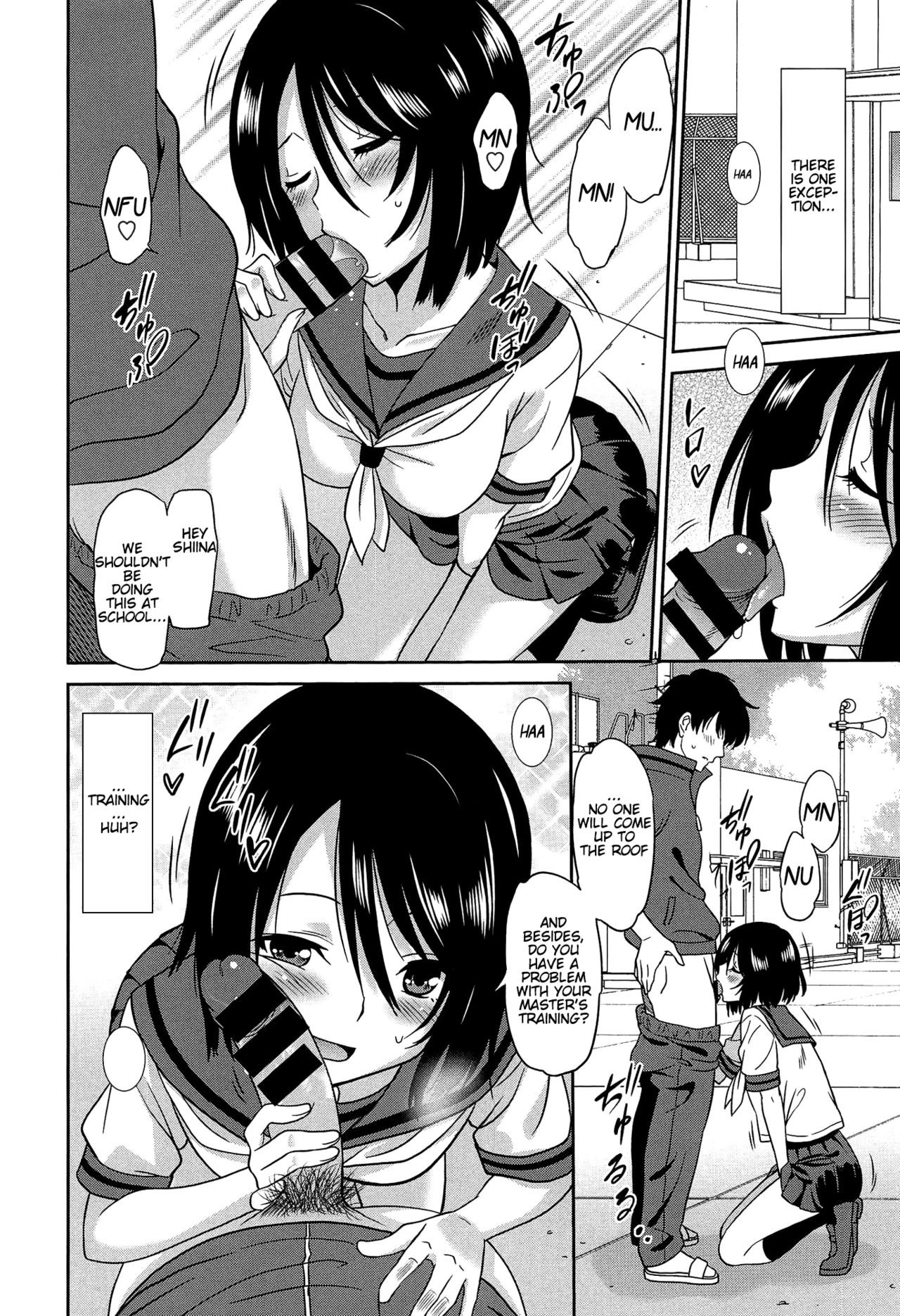 Page 64