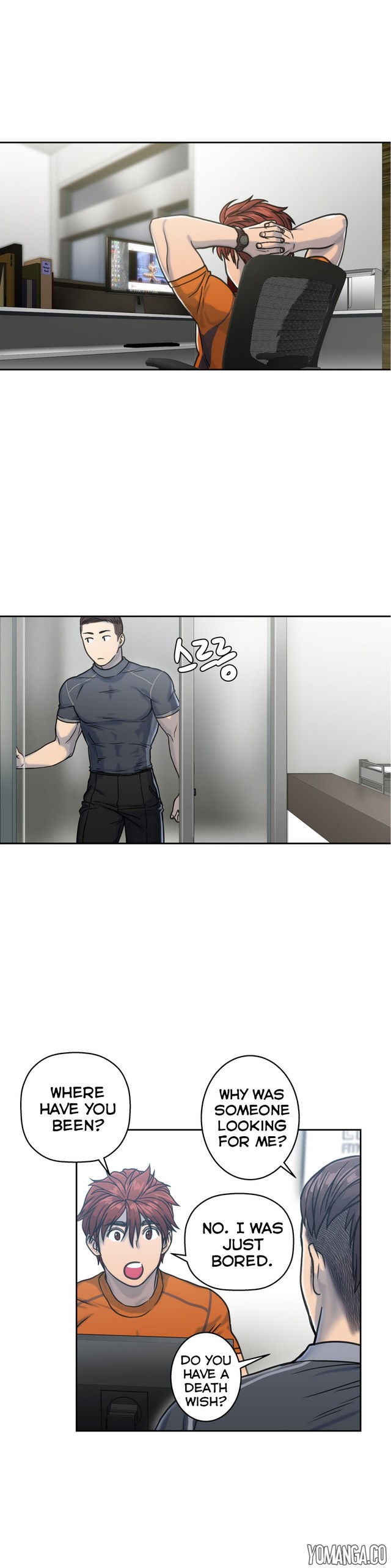 Page 105