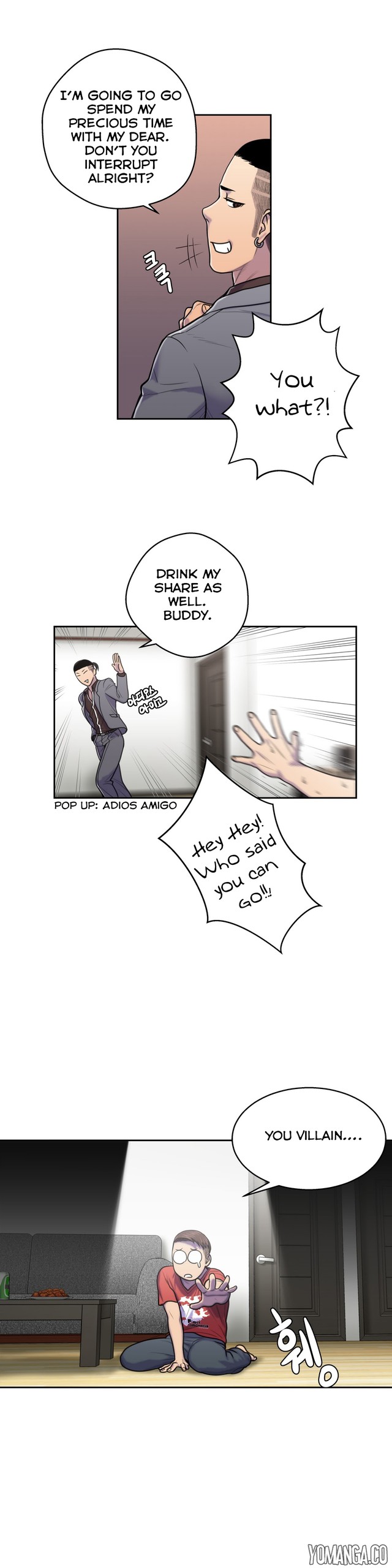 Page 125