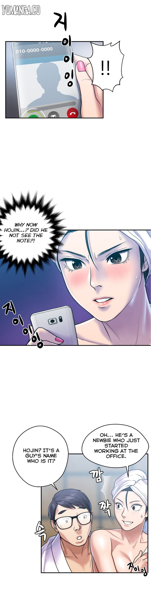 Page 155