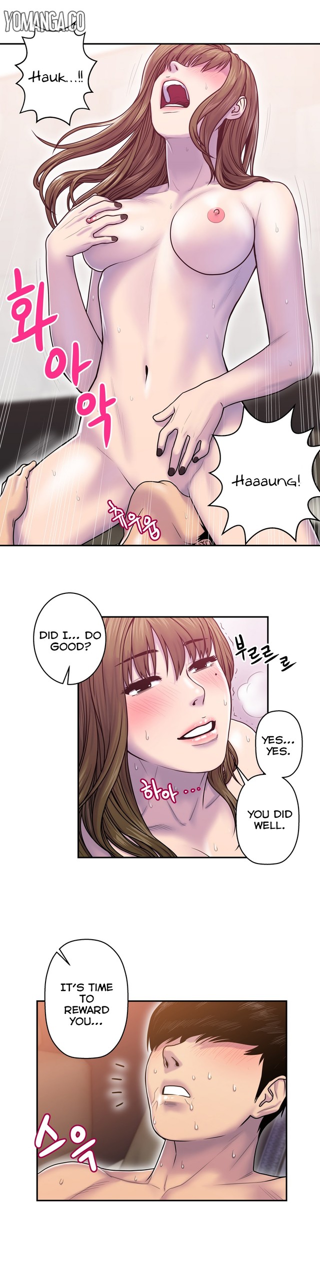 Page 221
